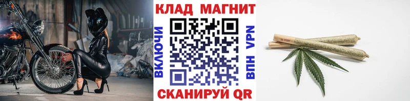 Все наркотики Билибино Марихуана  A PVP  MDMA  Cocaine  Меф мяу мяу  АМФ 