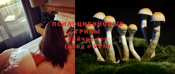 кокаин перу Балахна