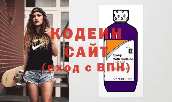не бодяженный Баксан