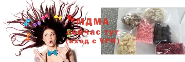 хмурый Балабаново