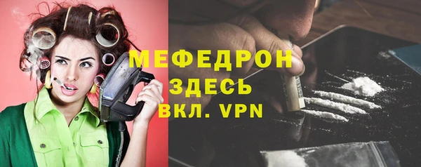 каннабис Нестеровская