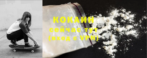 не бодяженный Баксан
