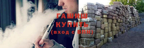 хмурый Балабаново