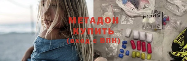 не бодяженный Баксан