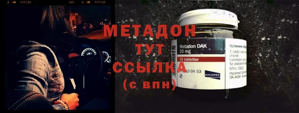 кокаин перу Балахна