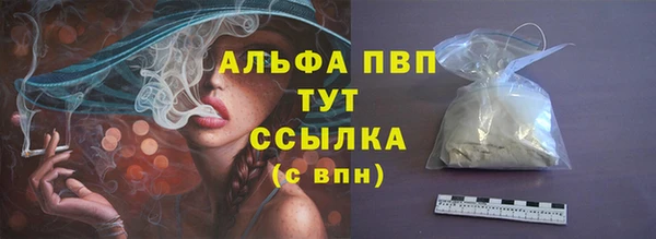 не бодяженный Баксан