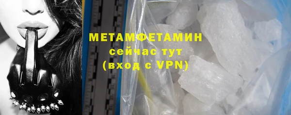 PSILOCYBIN Калининец