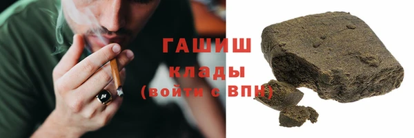 хмурый Балабаново