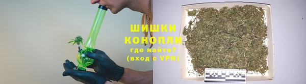 кокаин перу Балахна