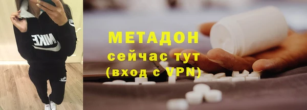 хмурый Балабаново
