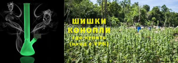 кокаин перу Балахна
