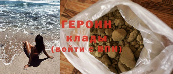 хмурый Балабаново