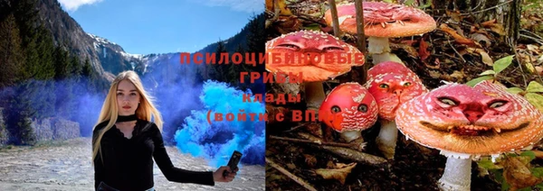 кокаин перу Балахна