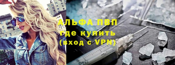 хмурый Балабаново
