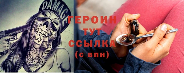 не бодяженный Баксан