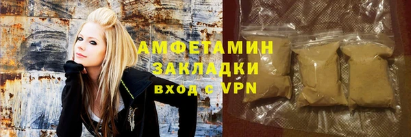 хмурый Балабаново