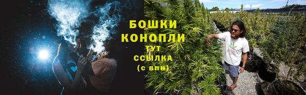 кокаин перу Балахна