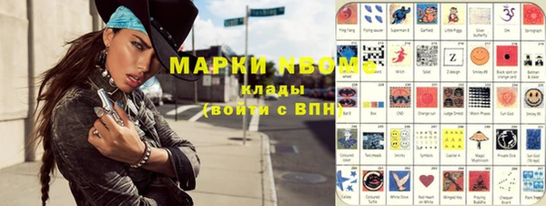 не бодяженный Баксан