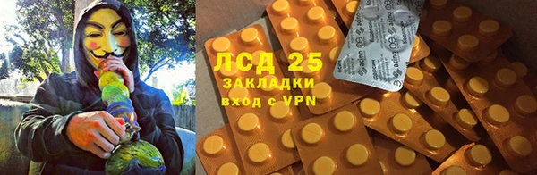 дурь Беломорск