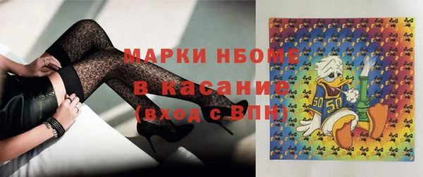дурь Липки