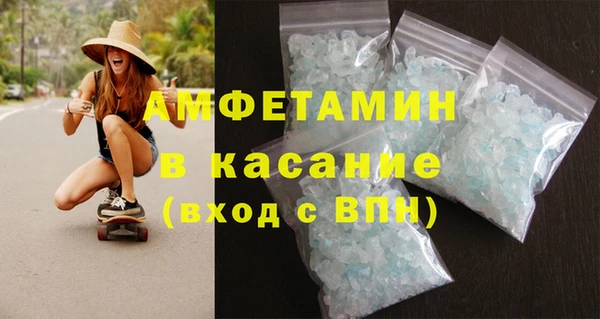 хмурый Балабаново