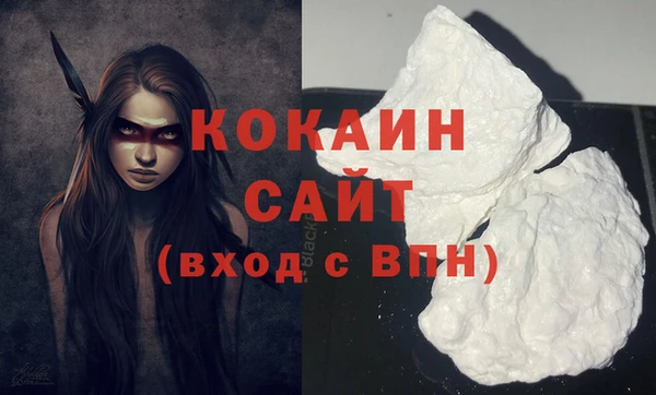 не бодяженный Баксан