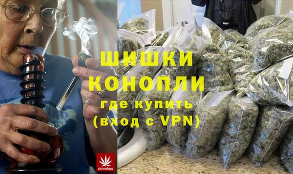 кокаин перу Балахна