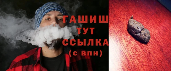 дурь Беломорск